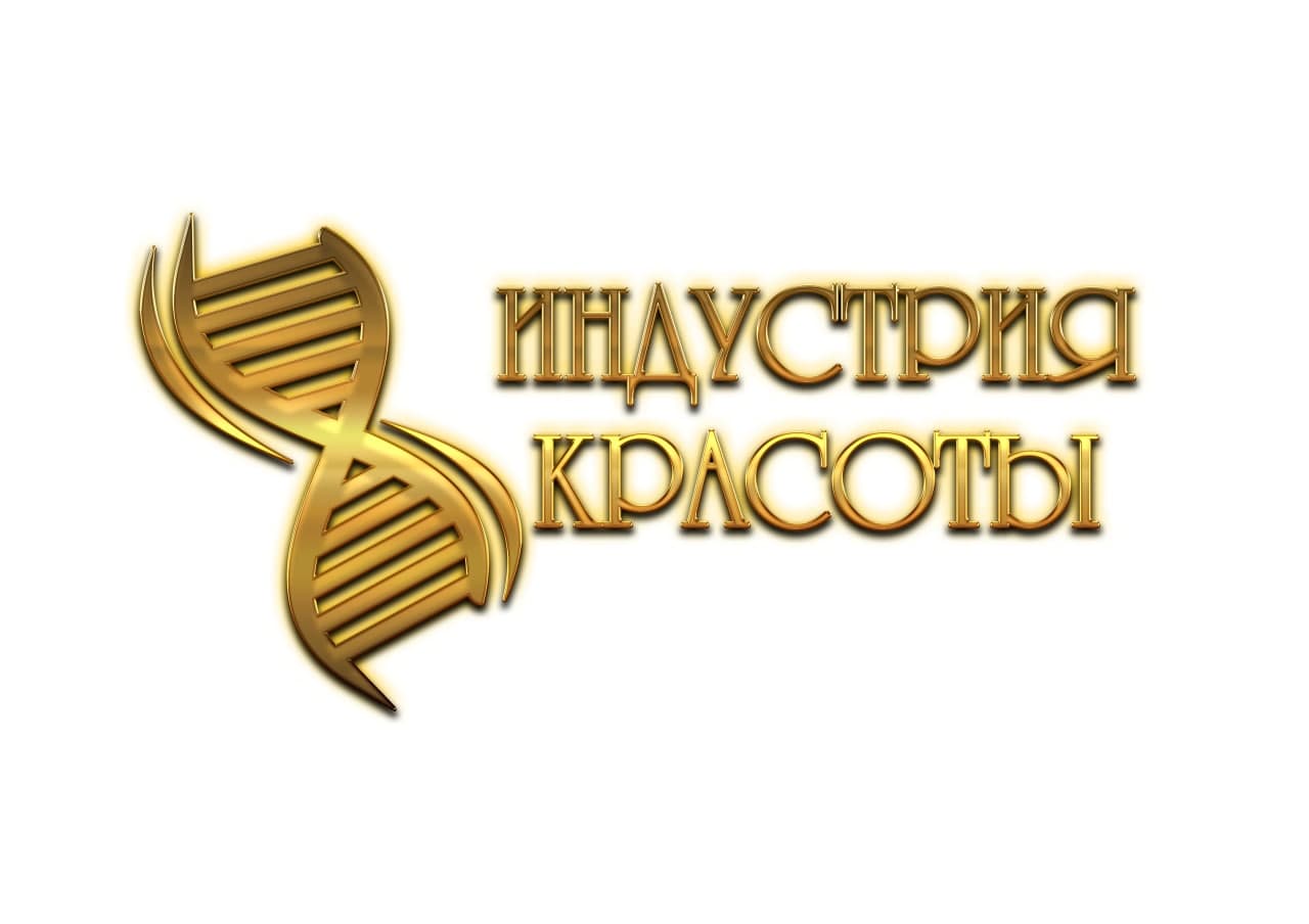 Где купить