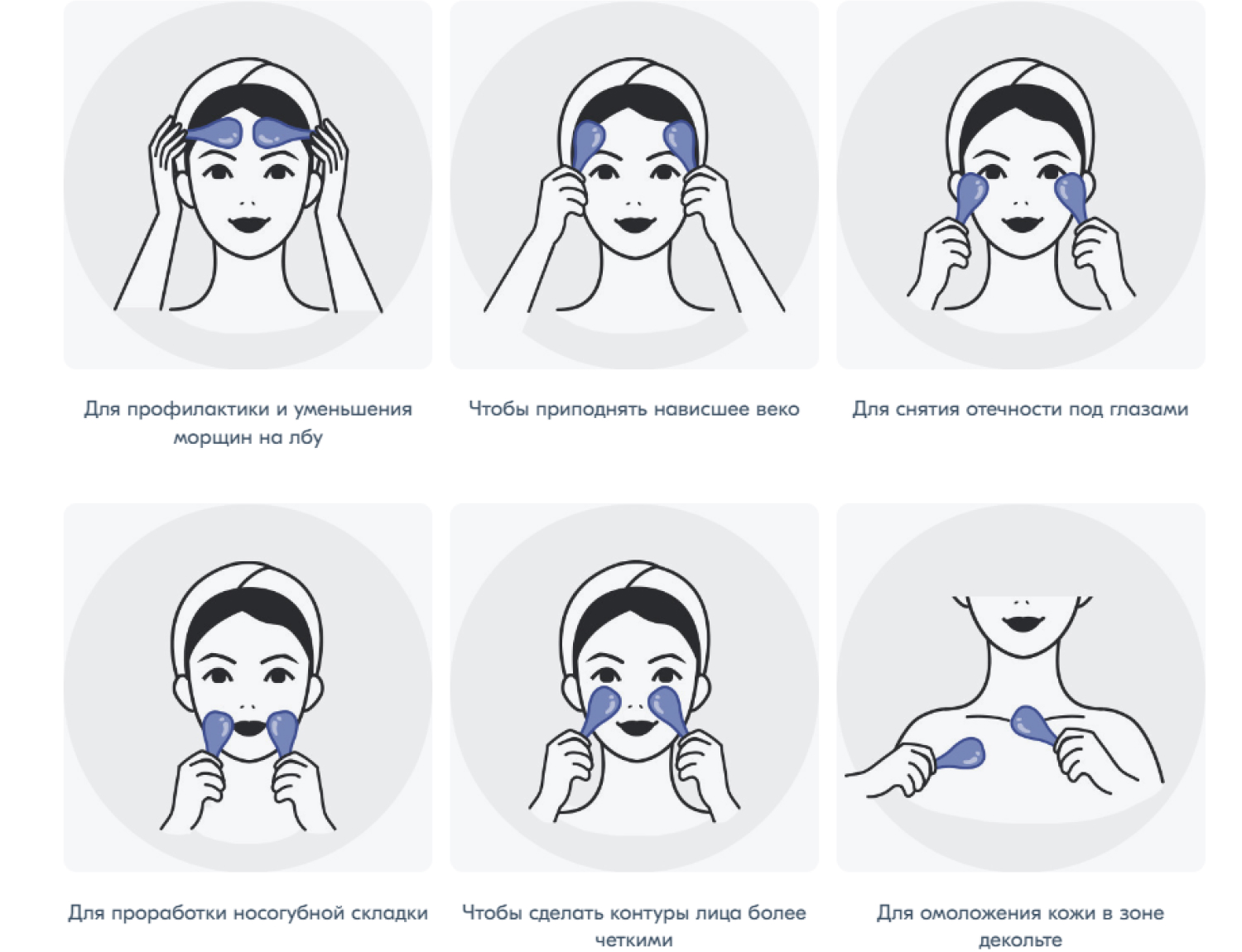 Простые способы снять отеки с лица | OkBeauty