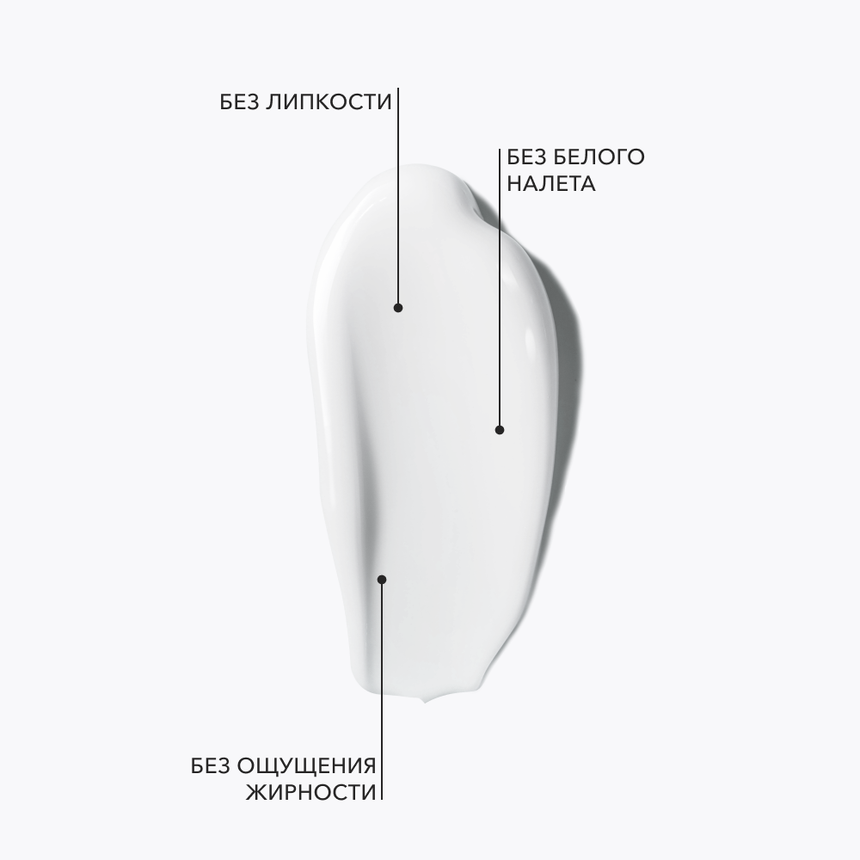 Успокаивающий лосьон после загара для лица и тела OK BEAUTY GLOW UP & TAN