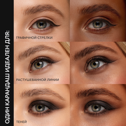 Стойкий карандаш для глаз OK BEAUTY COLOR SALUTE SLIDE & STAY в оттенке LOON