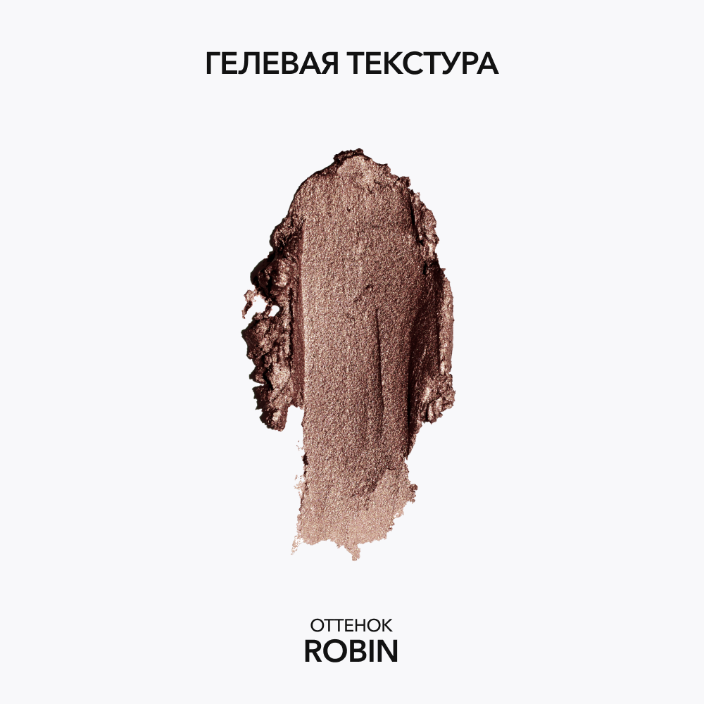 Стойкий карандаш для глаз OK BEAUTY COLOR SALUTE SLIDE & STAY в оттенке ROBIN