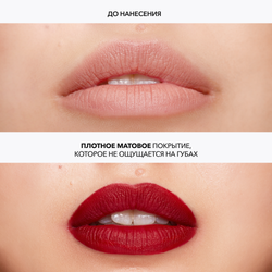 Матовая стойкая жидкая губная помада OK BEAUTY COLOR SALUTE MATT & STAY в оттенке DITA