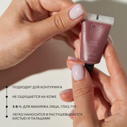 Тинт для губ и щек OK BEAUTY СOLOR SALUTE LIP & CHEEK TINT тон VALKYRIE