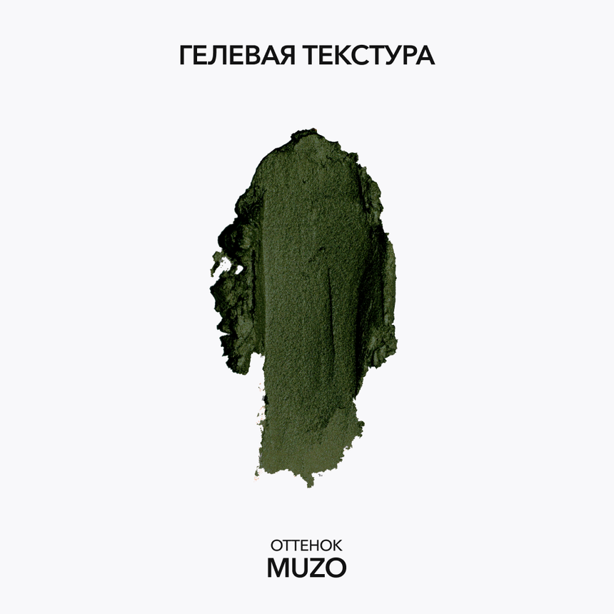 Стойкий карандаш для глаз OK BEAUTY COLOR SALUTE SLIDE & STAY в оттенке MUZO