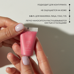 Тинт для губ и щек OK BEAUTY СOLOR SALUTE LIP & CHEEK TINT тон HILLIER