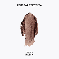 Стойкий карандаш для глаз OK BEAUTY COLOR SALUTE SLIDE & STAY в оттенке ROBIN