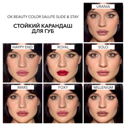 Стойкий карандаш для губ OK BEAUTY COLOR SALUTE SLIDE & STAY в оттенке FOXY