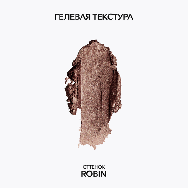 Стойкий карандаш для глаз OK BEAUTY COLOR SALUTE SLIDE & STAY в оттенке ROBIN