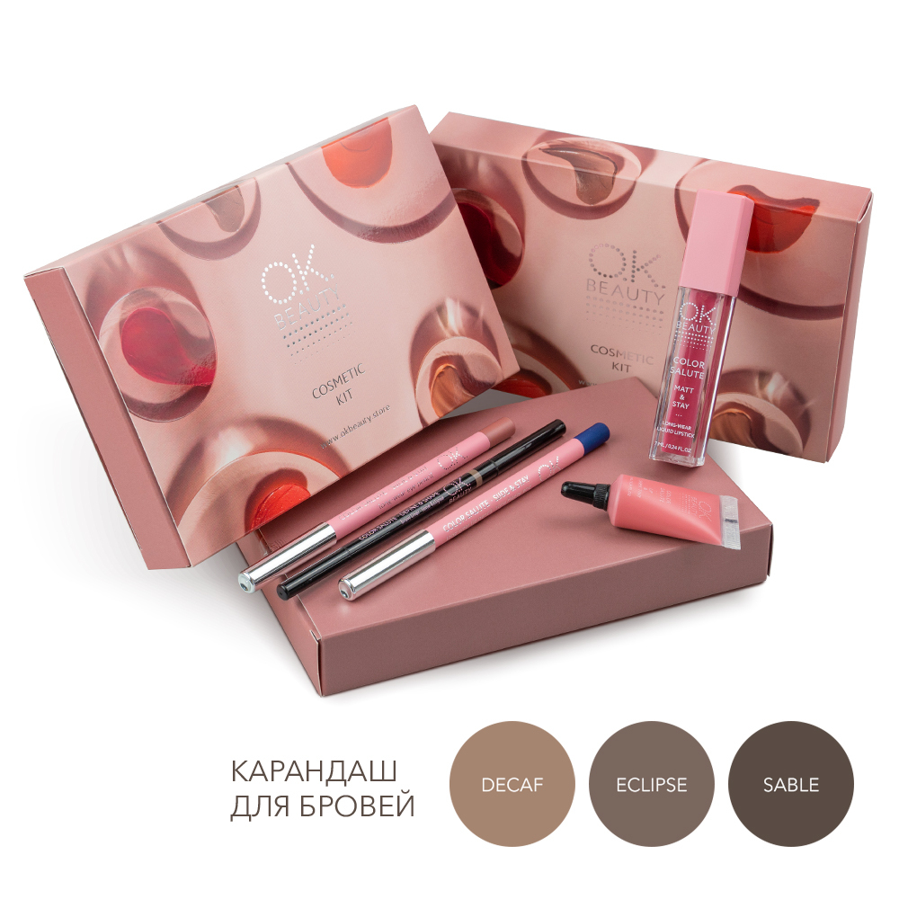 Набор для макияжа OK BEAUTY Amazing Electric