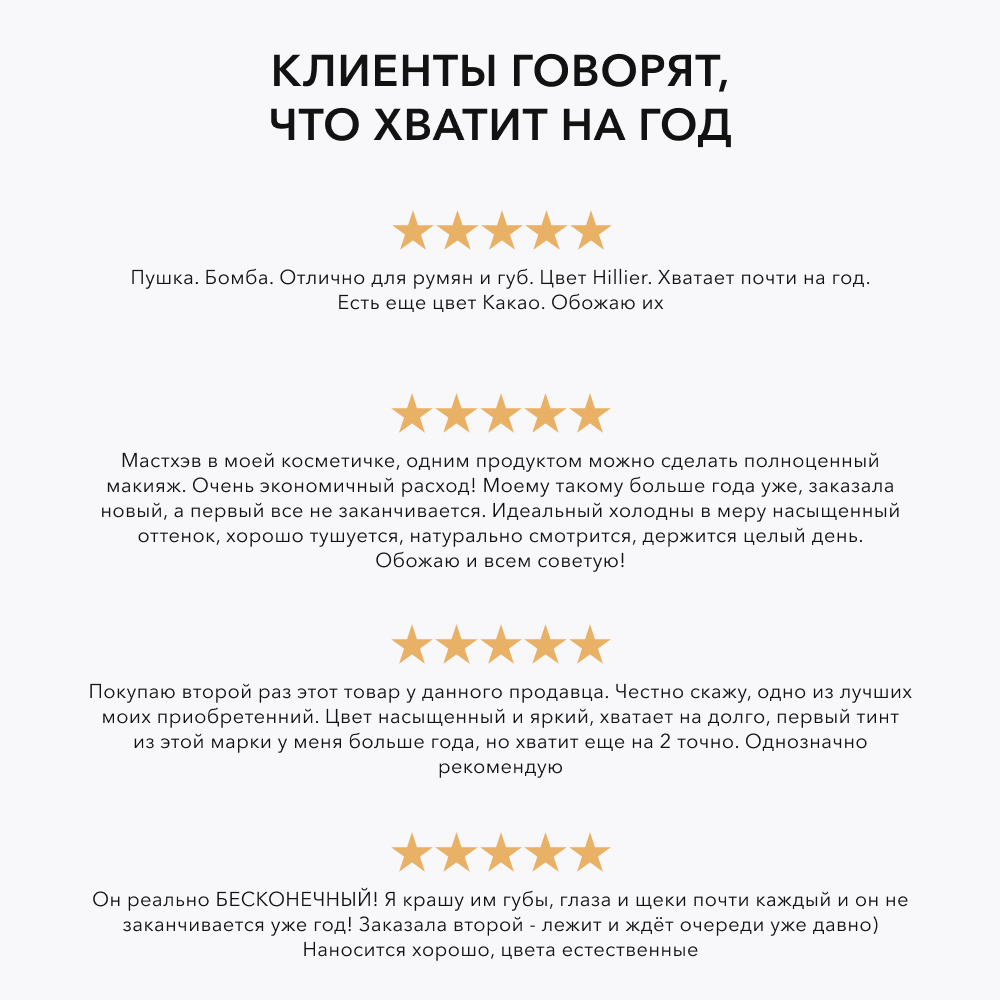 Тинт для губ и щек OK BEAUTY СOLOR SALUTE LIP & CHEEK TINT тон TANAMI