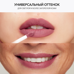 Матовая стойкая жидкая губная помада OK BEAUTY COLOR SALUTE MATT & STAY в оттенке POINT