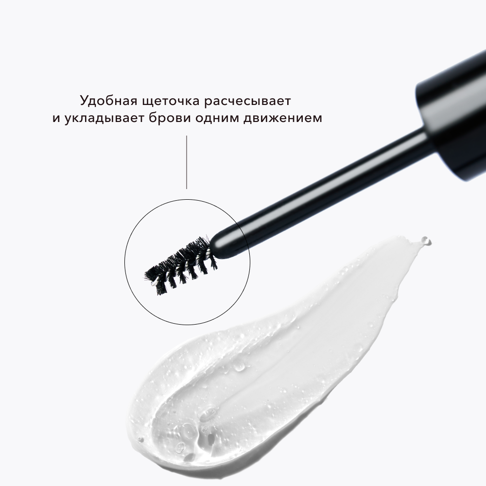 Фиксирующий гель для бровей OK BEAUTY COLOR SALUTE DEFINE & SHAPE FIXING BROW GEL