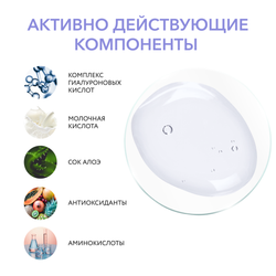 Интенсивно увлажняющий успокаивающий тонер OK BEAUTY HYDRATING & BALANCING