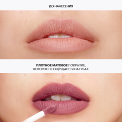 Матовая стойкая жидкая губная помада OK BEAUTY COLOR SALUTE MATT & STAY в оттенке POINT