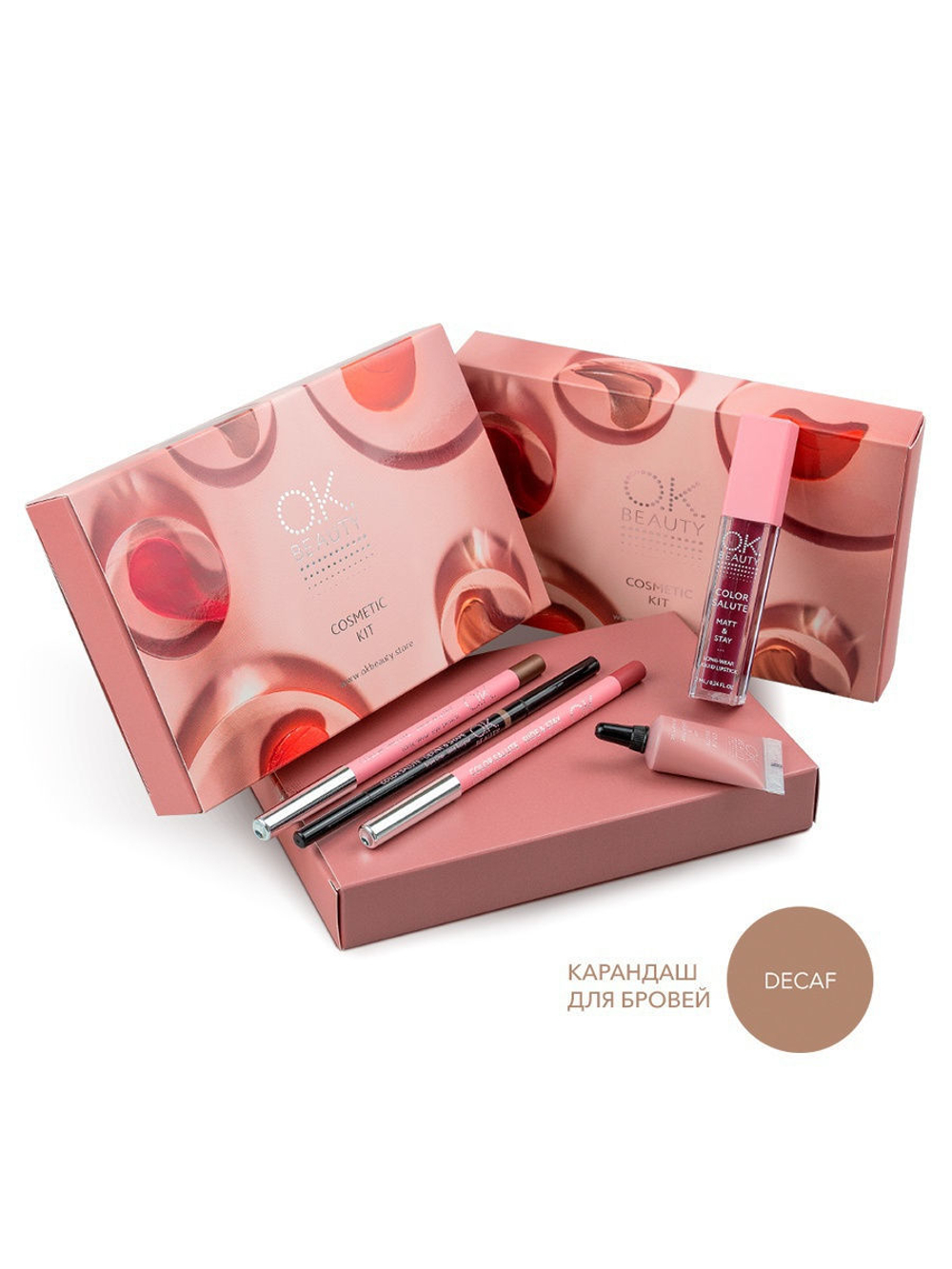 Набор для макияжа OK BEAUTY