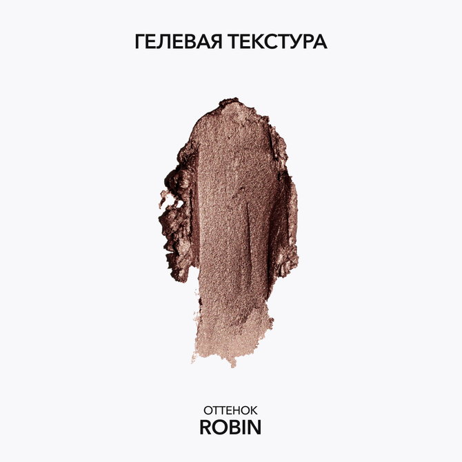 Стойкий карандаш для глаз OK BEAUTY COLOR SALUTE SLIDE & STAY в оттенке ROBIN