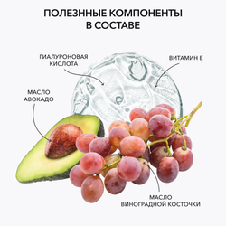 Блеск-глазурь для губ OK BEAUTY COLOR SALUTE LIGHT WEIGHT в оттенке VACATION