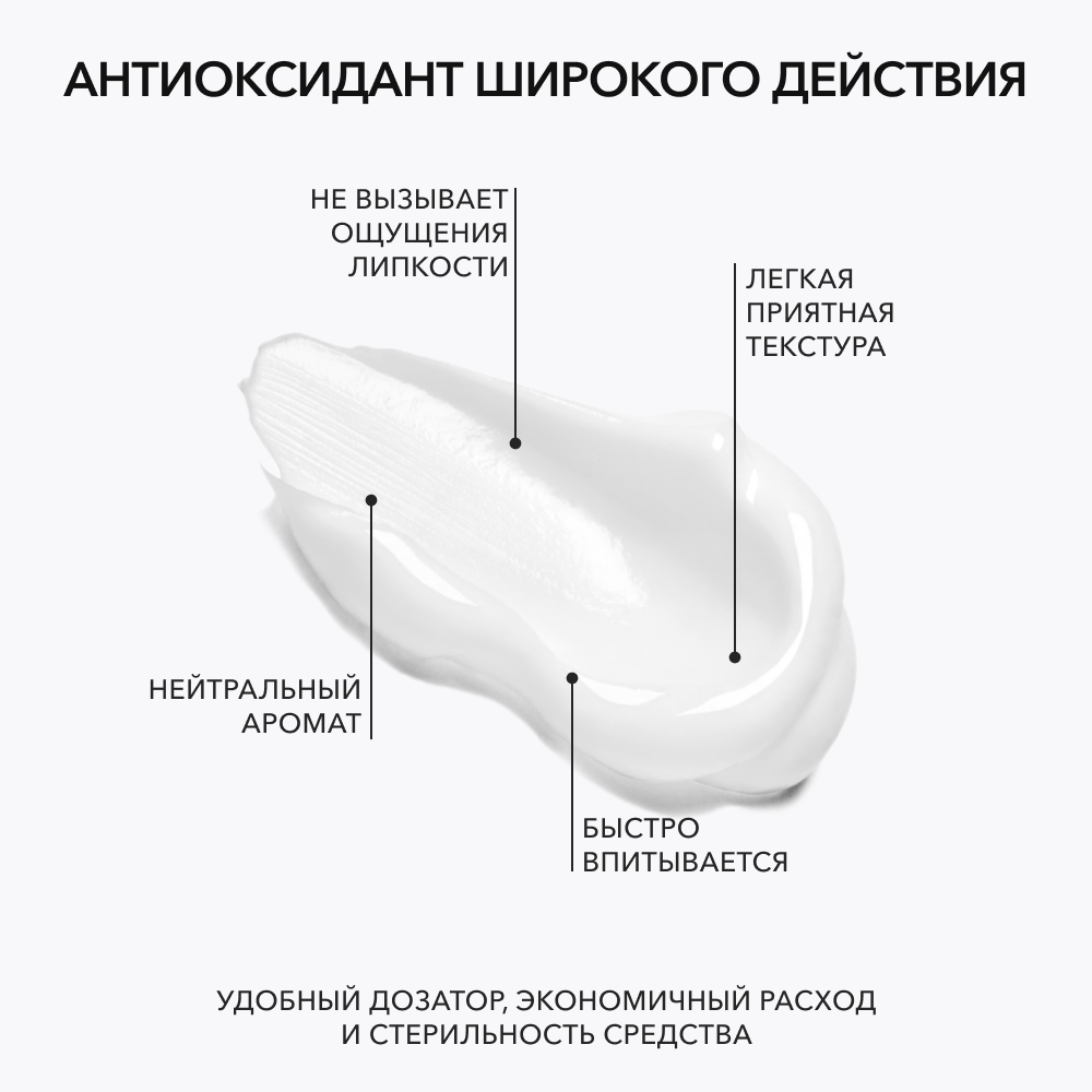 Увлажняющий восстанавливающий крем для лица OK BEAUTY HYDRATING & BALANCING
