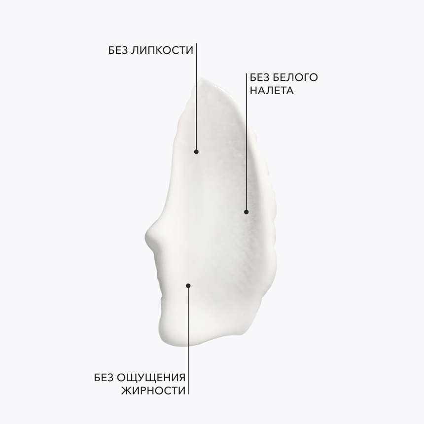 Солнцезащитный крем для тела SPF 30 OK BEAUTY GLOW UP & TAN