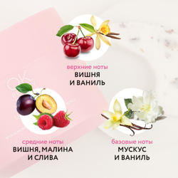Увлажняющий и разглаживающий скраб для тела OK BEAUTY SMOOTH & CARE OIL BODY SCRUB