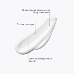 Кондиционер для увлажнения и придания объема OK BEAUTY MOISTURIZE & VOLUMIZE
