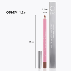 Стойкий карандаш для губ OK BEAUTY COLOR SALUTE SLIDE & STAY в оттенке FOXY