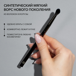 Кисть Е05 для растушёвки средняя OK BEAUTY