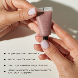 Тинт для губ и щек OK BEAUTY СOLOR SALUTE LIP & CHEEK TINT тон COCOA
