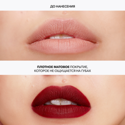 Матовая стойкая жидкая губная помада OK BEAUTY COLOR SALUTE MATT & STAY в оттенке WILD