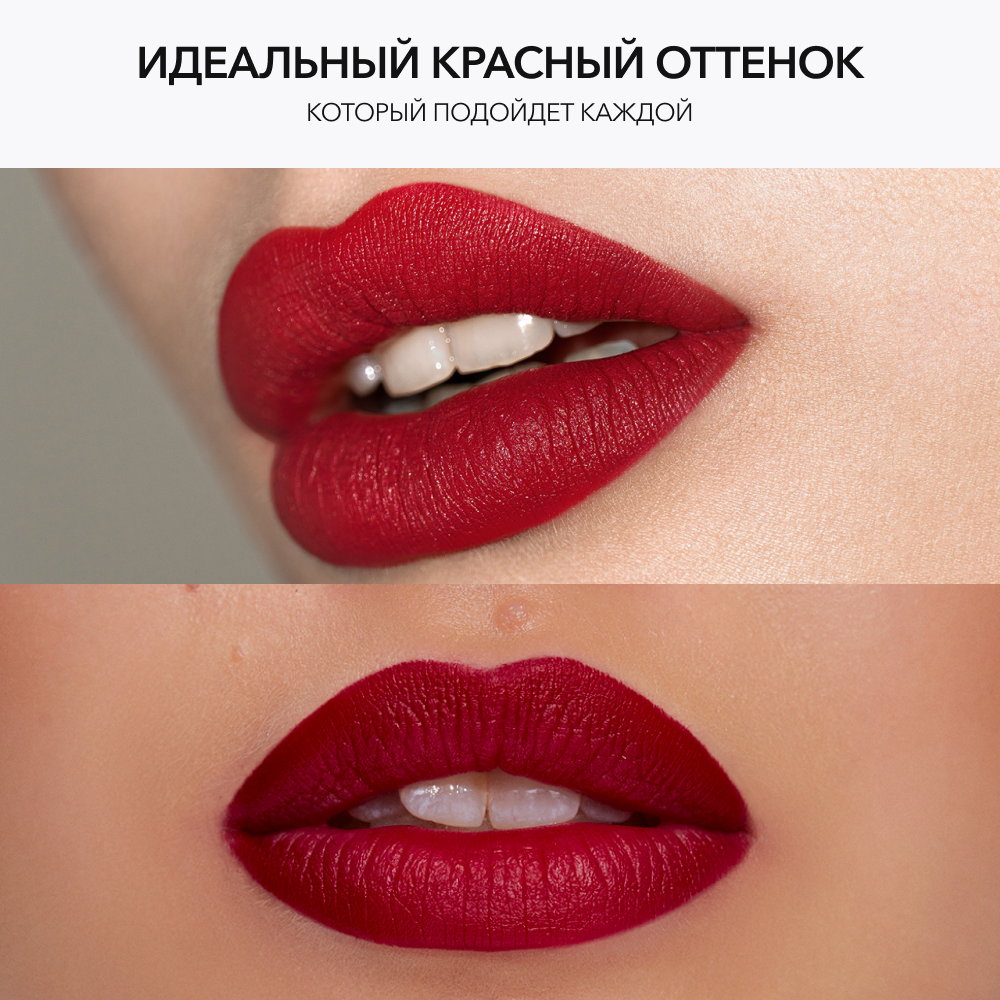 Стойкий карандаш для губ OK BEAUTY COLOR SALUTE SLIDE & STAY