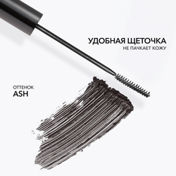 Оттеночная тушь для объема и фиксации бровей OK BEAUTY DEFINE & SHAPE Оттенок ASH