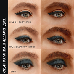 Стойкий карандаш для глаз OK BEAUTY COLOR SALUTE SLIDE & STAY в оттенке GALAXY