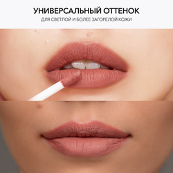 Матовая стойкая жидкая губная помада OK BEAUTY COLOR SALUTE MATT & STAY в оттенке JOY