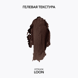 Стойкий карандаш для глаз OK BEAUTY COLOR SALUTE SLIDE & STAY в оттенке LOON