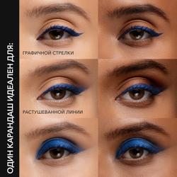 Стойкий карандаш для глаз OK BEAUTY COLOR SALUTE SLIDE & STAY в оттенке COBALT