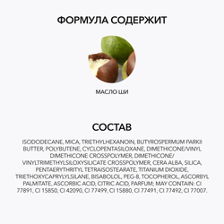 Стойкий карандаш для губ OK BEAUTY COLOR SALUTE SLIDE & STAY в оттенке FOXY