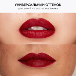 Матовая стойкая жидкая губная помада OK BEAUTY COLOR SALUTE MATT & STAY в оттенке DITA