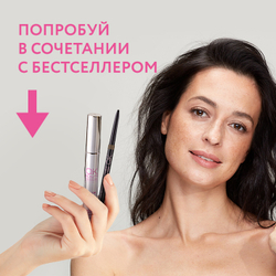 Подкручивающая тушь для придания объема OK BEAUTY COLOR SALUTE PUSH UP & CURL EXTRA VOLUME MASCARA тон Brown