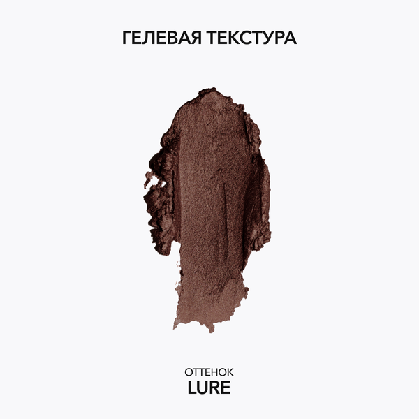 Стойкий карандаш для глаз OK BEAUTY COLOR SALUTE SLIDE & STAY в оттенке LURE