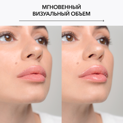 Блеск-глазурь для губ OK BEAUTY COLOR SALUTE LIGHT WEIGHT в оттенке VACATION