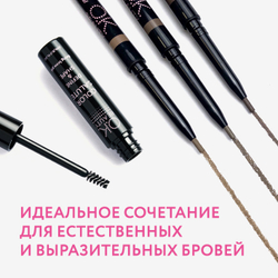 Фиксирующий гель для бровей OK BEAUTY COLOR SALUTE DEFINE & SHAPE FIXING BROW GEL