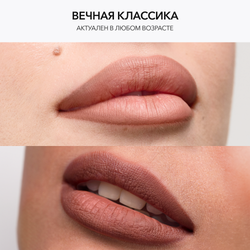 Стойкий карандаш для губ OK BEAUTY COLOR SALUTE SLIDE & STAY в оттенке MILLENIUM