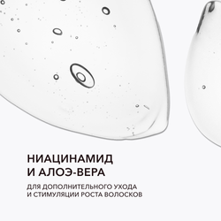 Фиксирующий гель для бровей OK BEAUTY COLOR SALUTE DEFINE & SHAPE FIXING BROW GEL