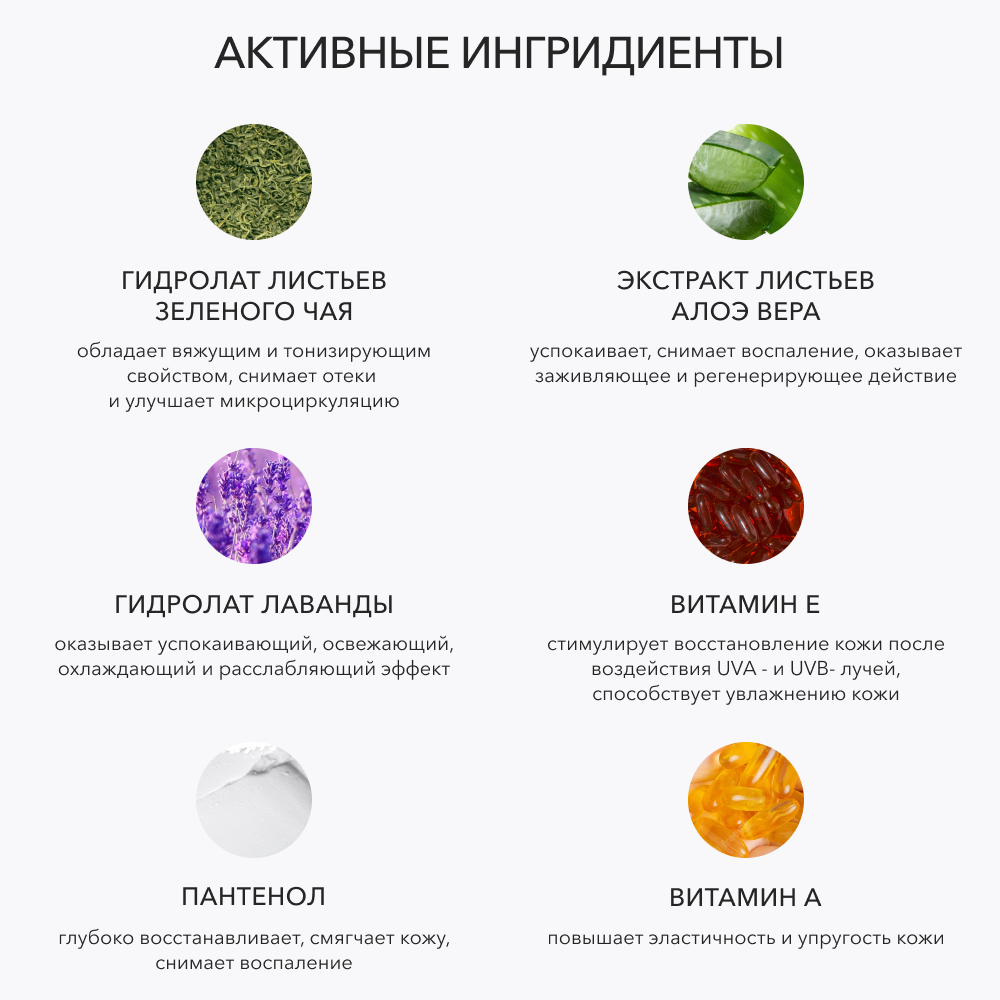 Восстанавливающий успокаивающий гель OK BEAUTY COOL ALOE