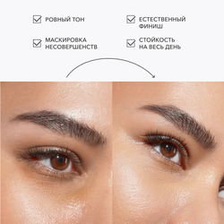 Сияющий консилер OK BEAUTY FRESH & GLOW тон Medium Beige